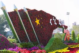 信阳黄金时代绿化工程